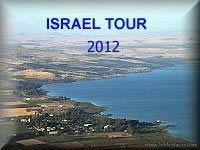 israel 2012